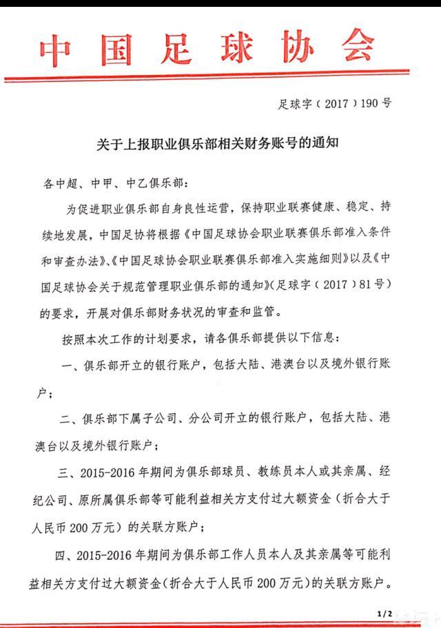 罗马诺：切尔西、阿森纳关注葡体19岁中卫迪奥曼德罗马诺在个人专栏中透露，切尔西以及阿森纳正在关注葡萄牙体育19岁中卫迪奥曼德。